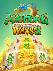 MahjongWays2