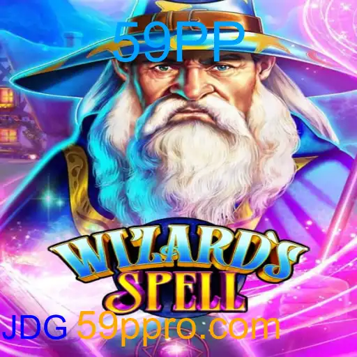 WizardsSpell